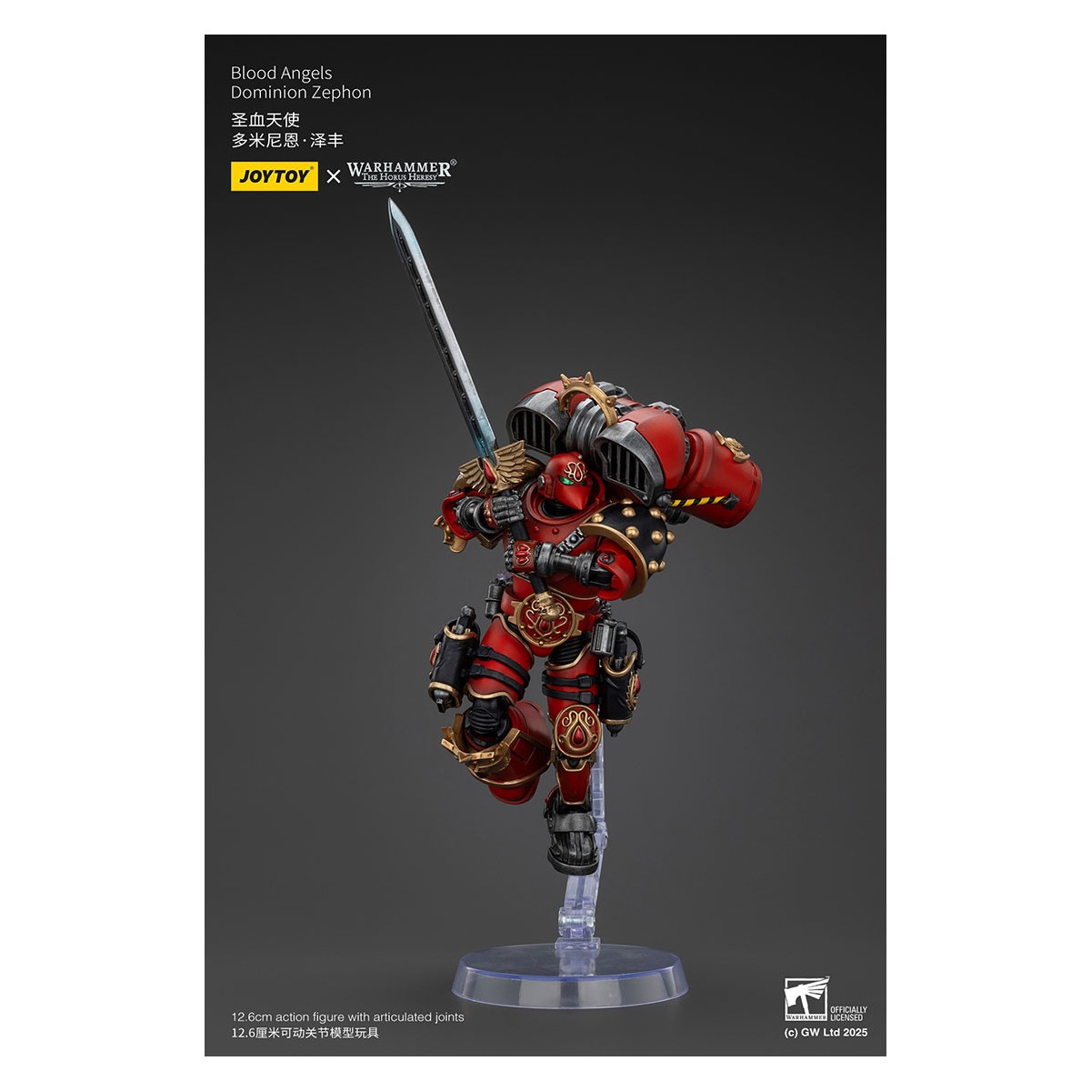 Joytoy - Warhammer - Ángeles de Sangre Dominio Zephon - La Herejía de Horus
