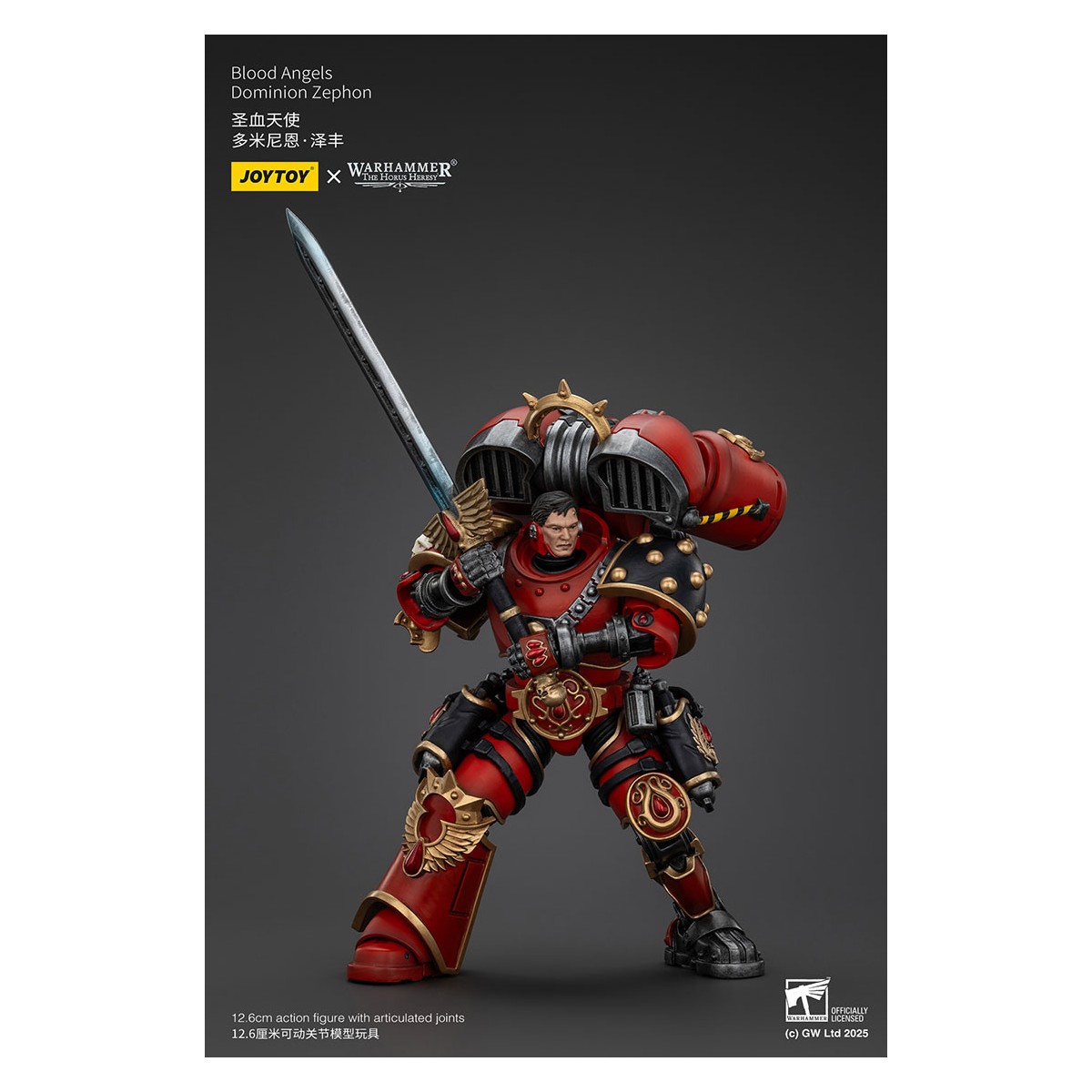 Joytoy - Warhammer - Ángeles de Sangre Dominio Zephon - La Herejía de Horus