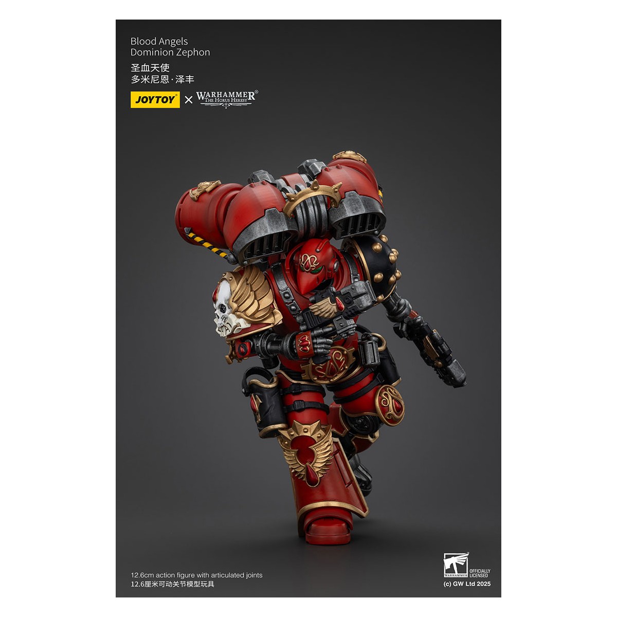 Joytoy - Warhammer - Ángeles de Sangre Dominio Zephon - La Herejía de Horus