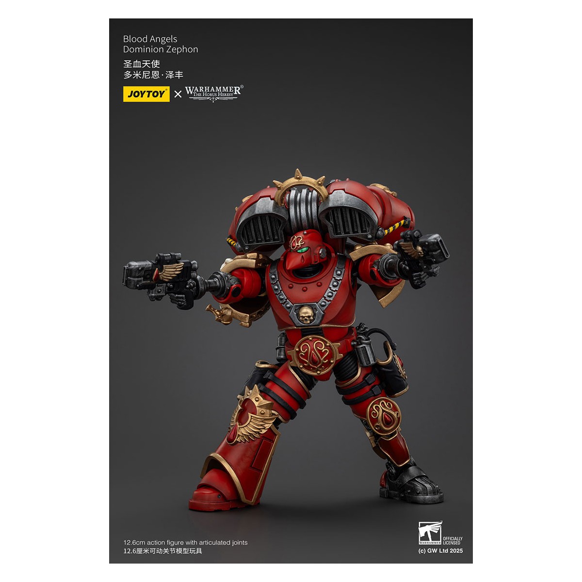 Joytoy - Warhammer - Ángeles de Sangre Dominio Zephon - La Herejía de Horus