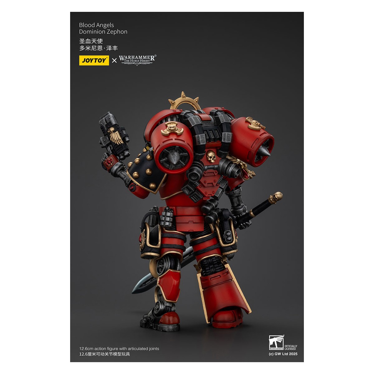 Joytoy - Warhammer - Ángeles de Sangre Dominio Zephon - La Herejía de Horus