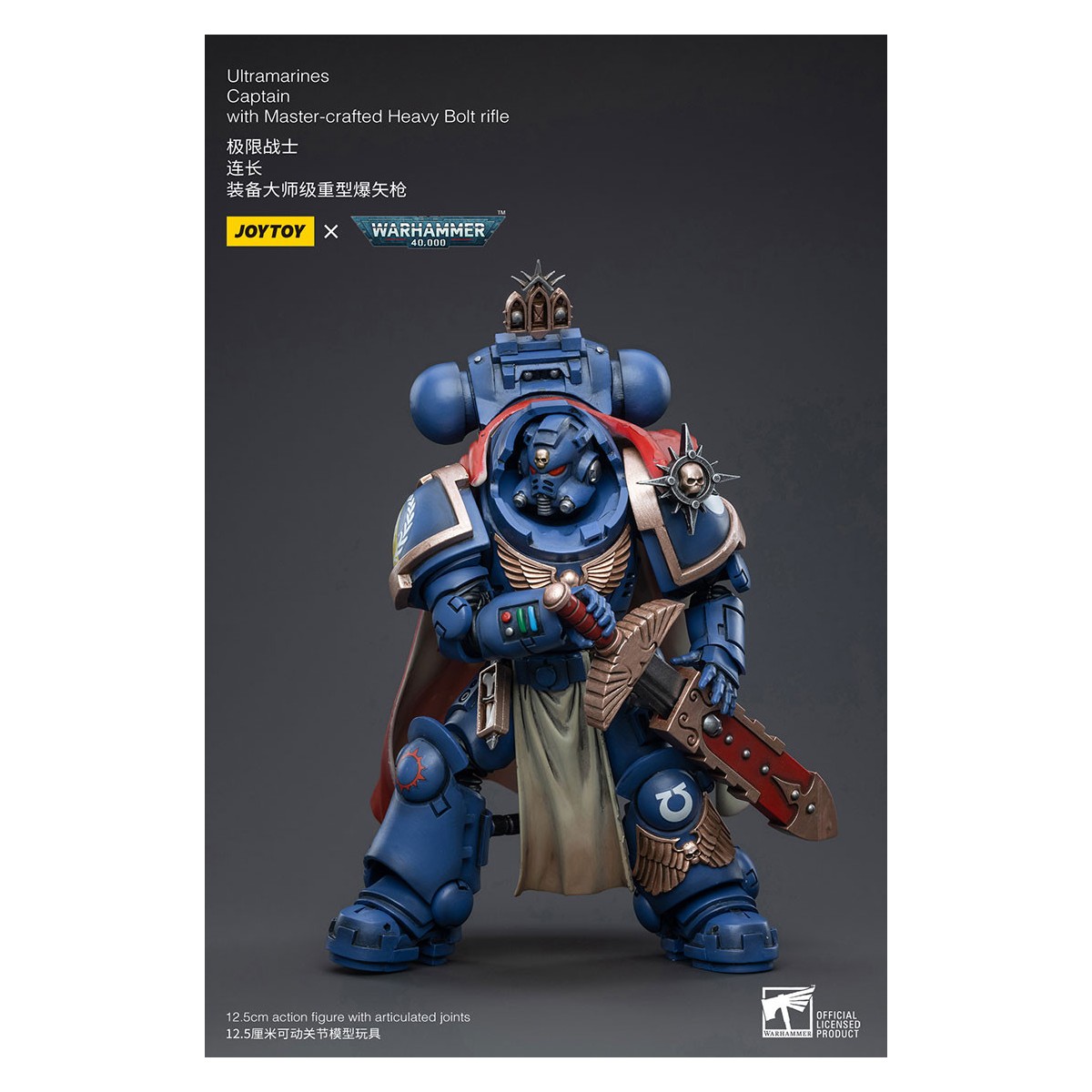 JoyToy - Ultramarines - Capitán de los Ultramarines con rifle de cerrojo pesado hecho a mano - Warhammer 40000