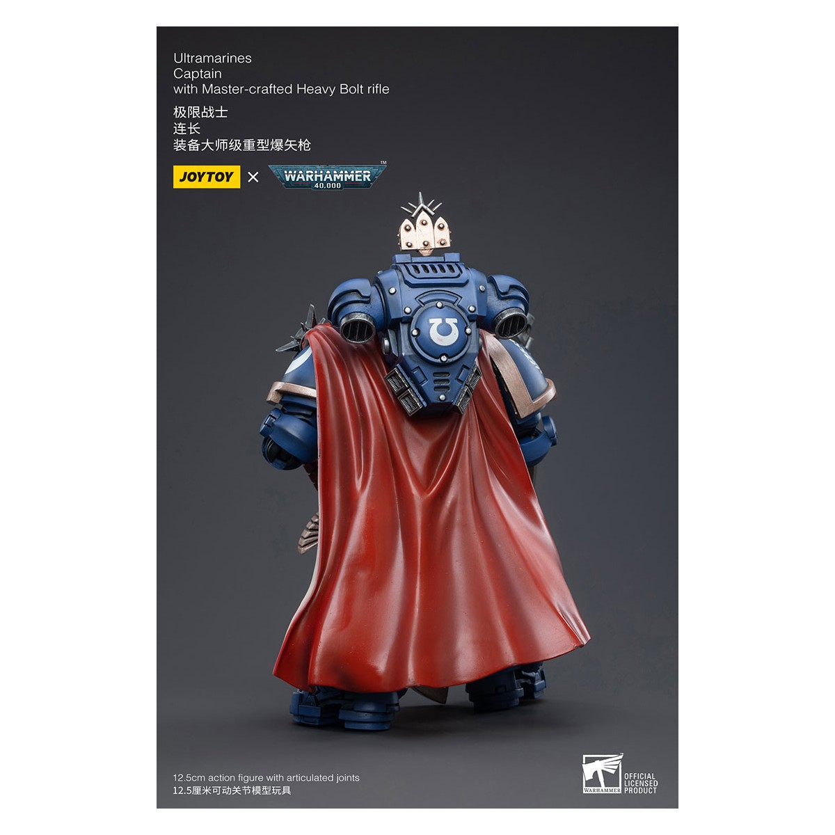 JoyToy - Ultramarines - Capitán de los Ultramarines con rifle de cerrojo pesado hecho a mano - Warhammer 40000