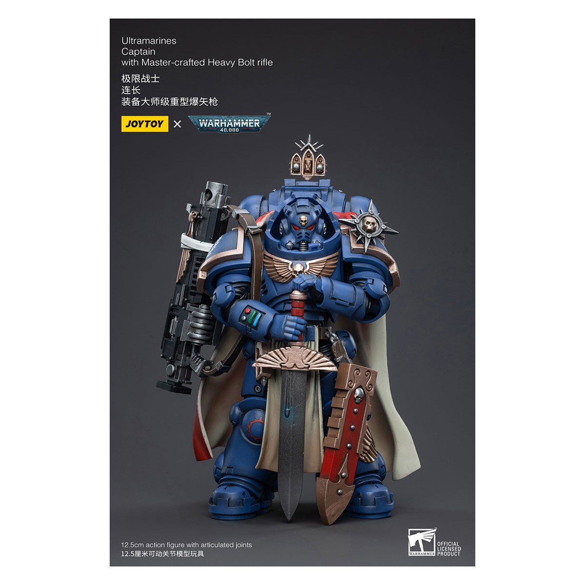 JoyToy - Ultramarines - Capitán de los Ultramarines con rifle de cerrojo pesado hecho a mano - Warhammer 40000