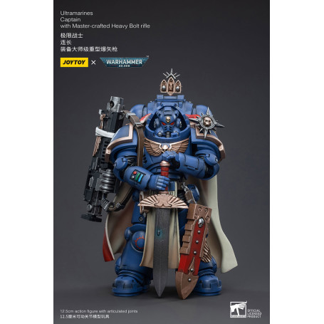 JoyToy - Ultramarines - Capitán de los Ultramarines con rifle de cerrojo pesado hecho a mano - Warhammer 40000