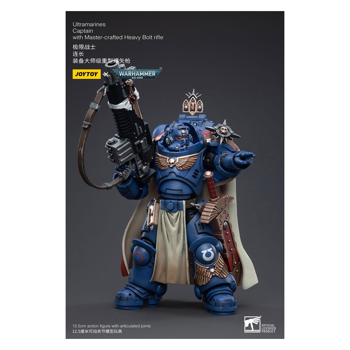 JoyToy - Ultramarines - Capitán de los Ultramarines con rifle de cerrojo pesado hecho a mano - Warhammer 40000