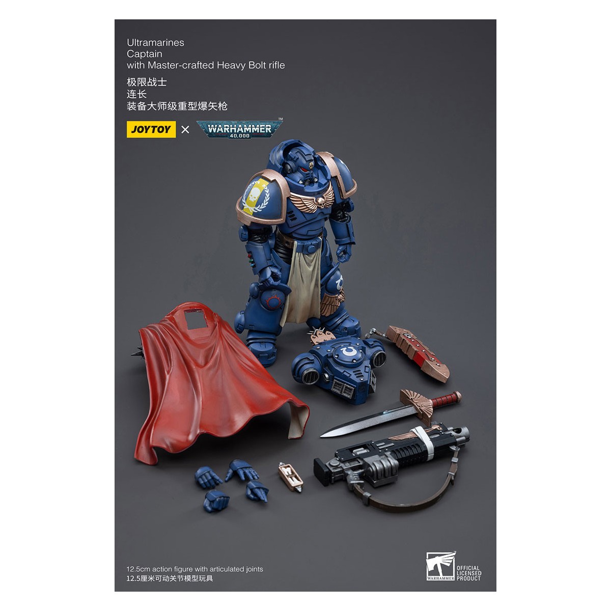 JoyToy - Ultramarines - Capitán de los Ultramarines con rifle de cerrojo pesado hecho a mano - Warhammer 40000