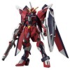 Bandai - Gunpla - 1/144 HG - IMMORTAL JUSTICE GUNDAM RE-RUN