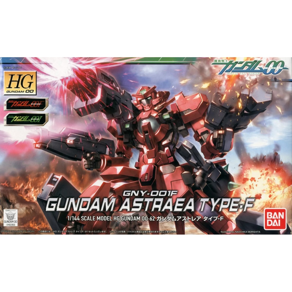 Bandai - Gunpla - 1/144 HG - GNY-001F ASTRAEA TIPO F - Gundam 00