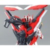 Bandai - Gunpla - Gundam 1/100 MG - MBF-P02 Astray Marco Rojo Revise - Gundam Seed