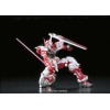 Bandai - Gunpla - 1/144 RG - MBF-P02 GUNDAM ASTRAY MARCO ROJO