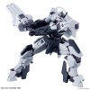 Bandai - Gunpla - 1/144 HG - MDX-0003 SCHWARZETTE - Mobile Suit Gundam: La bruja de Mercurio