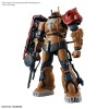 Bandai - Gunpla - 1/144 HG - ZAKU II F TYPE SOLARI - Réquiem de venganza