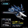 Bandai - Gunpla - Gundam 1/144 HG - STTS-909 RISING FREEDOM GUNDAM - Gundam Seed Freedom