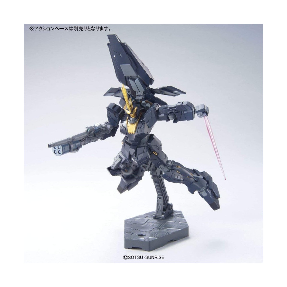 Bandai - Gunpla - 1/144 HG- RX-0[N] UNICORN GUNDAM 02 BANSHEE NORN (MODO UNICORN) - Mobile Suit Gundam Unicorn