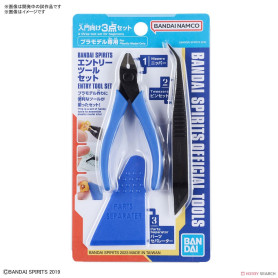 Bandai Model Kits - BANDAI SPIRITS ENTRY TOOL SET - Juego de accesorios para modelismo