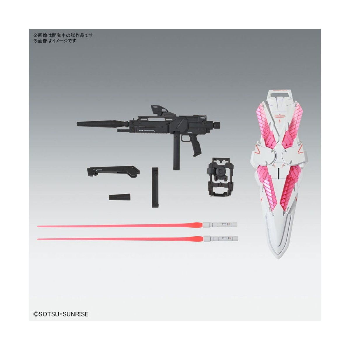 Bandai - Gunpla - 1/100 MG - RX-9/C NARRATIVE GUNDAM C-PACKS VER. KA - Operación Caza del Fénix