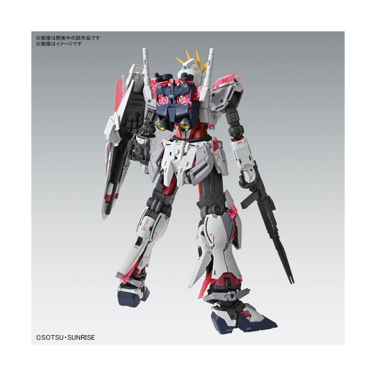 Bandai - Gunpla - 1/100 MG - RX-9/C NARRATIVE GUNDAM C-PACKS VER. KA - Operación Caza del Fénix