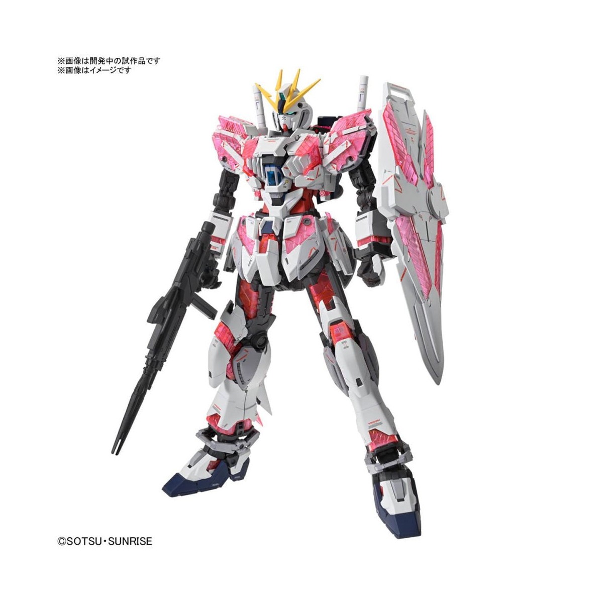 Bandai - Gunpla - 1/100 MG - RX-9/C NARRATIVE GUNDAM C-PACKS VER. KA - Operación Caza del Fénix