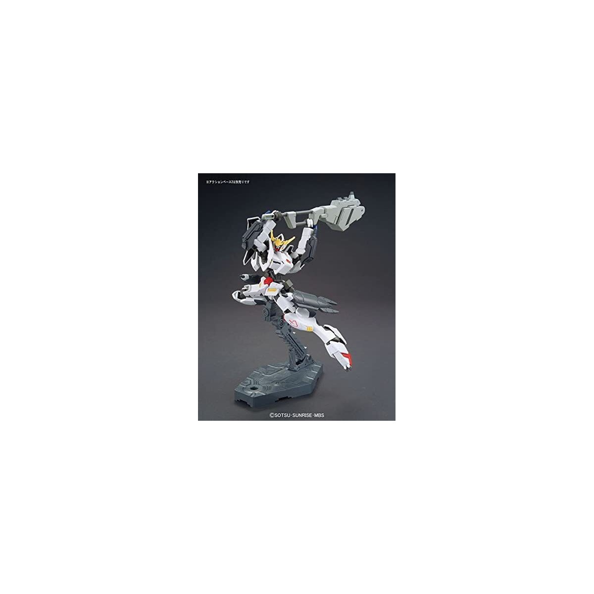 Bandai - Gunpla - Gundam 1/144 HG - GUNDAM BARBATOS 6TH FORM - Mobile Suit Gundam: Iron-Blooded Orphans