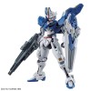 Bandai - Gunpla - Gundam 1/144 HG - GUNDAM AERIAL REBUILD - Mobile Suit Gundam La Bruja de Mercurio