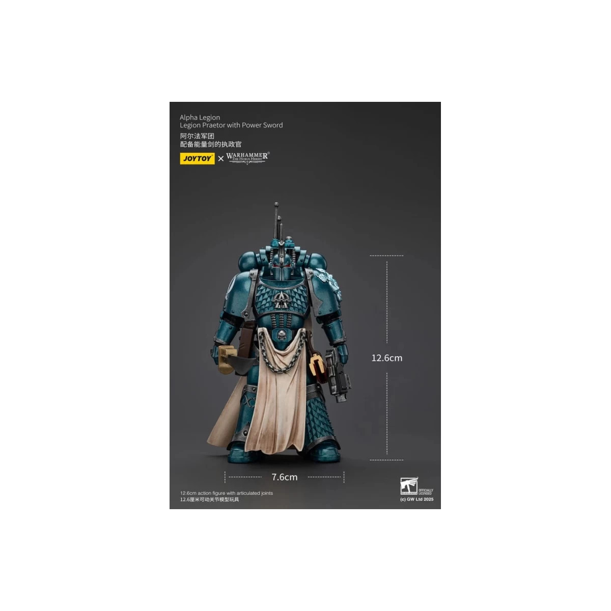 Joytoy - Warhammer - Legión Alfa - Pretor con Espada de Poder - La Herejía de Horus
