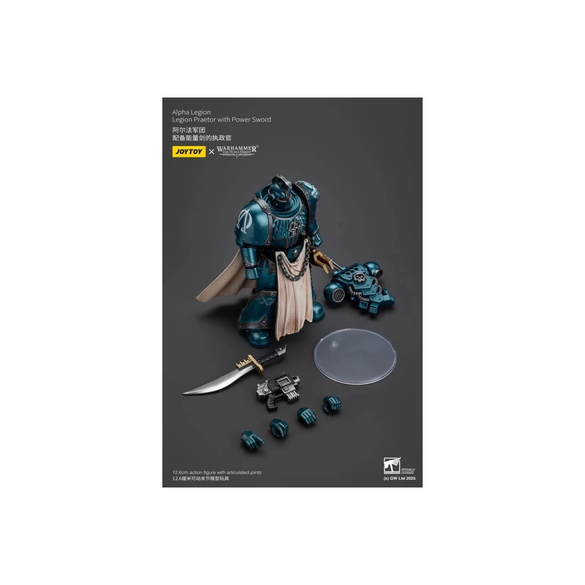 Joytoy - Warhammer - Legión Alfa - Pretor con Espada de Poder - La Herejía de Horus
