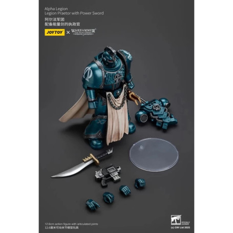 Joytoy - Warhammer - Legión Alfa - Pretor con Espada de Poder - La Herejía de Horus
