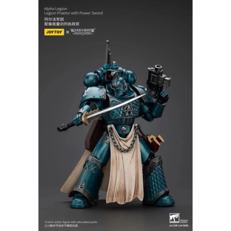 Joytoy - Warhammer - Legión Alfa - Pretor con Espada de Poder - La Herejía de Horus