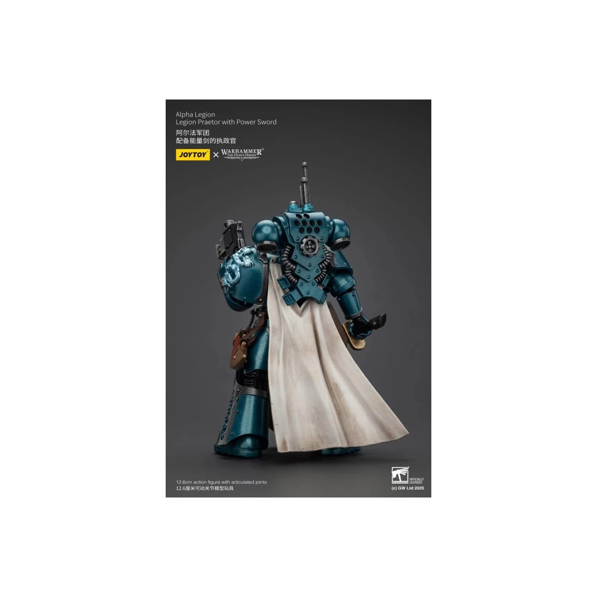 Joytoy - Warhammer - Legión Alfa - Pretor con Espada de Poder - La Herejía de Horus