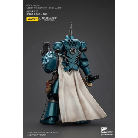 Joytoy - Warhammer - Legión Alfa - Pretor con Espada de Poder - La Herejía de Horus