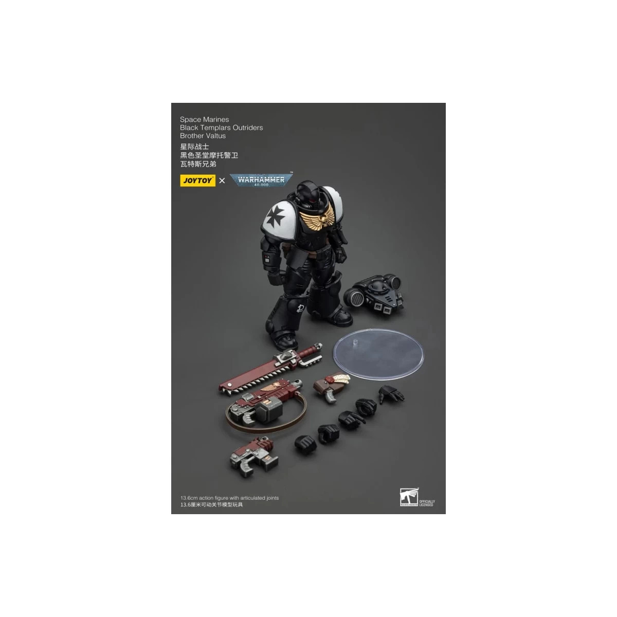 JoyToy Marines Espaciales - Templarios Negros - Outriders Hermano Valtus 1/18 - Warhammer 40K