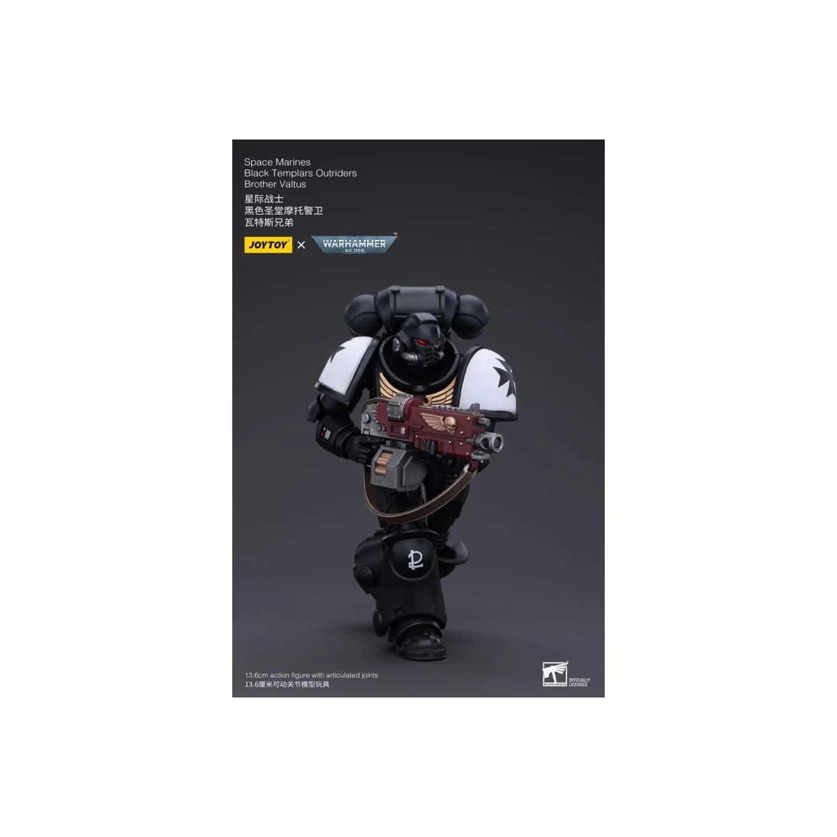 JoyToy Marines Espaciales - Templarios Negros - Outriders Hermano Valtus 1/18 - Warhammer 40K