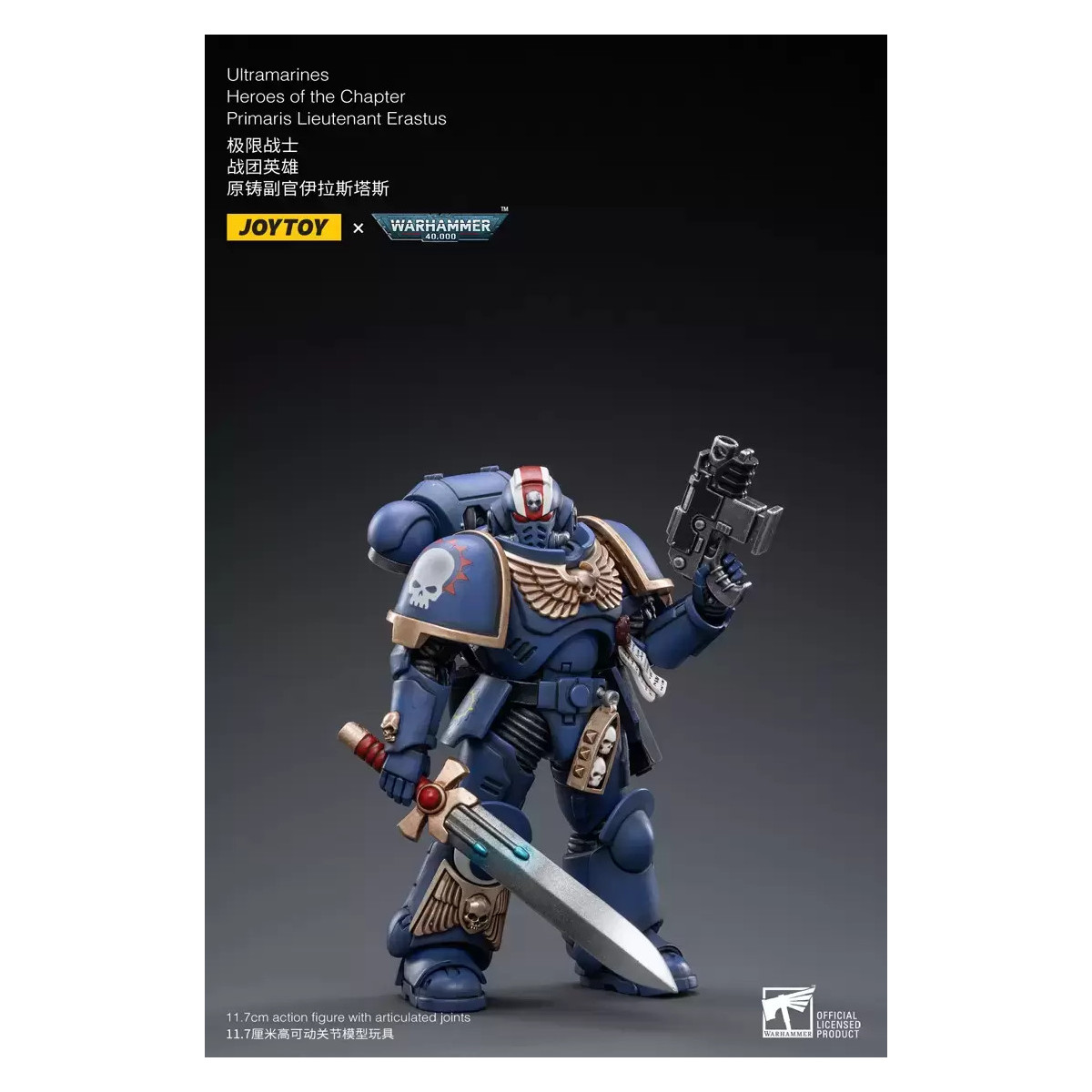 JoyToy - Marines Espaciales - Ultramarines - Héroes del Capítulo Primaris Teniente Erastus 1/18 - Warhammer 40K