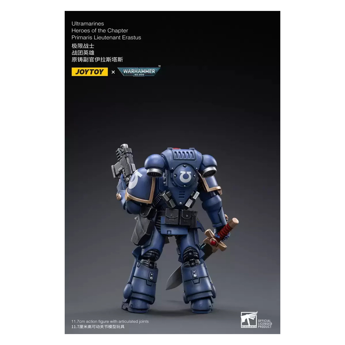 JoyToy - Marines Espaciales - Ultramarines - Héroes del Capítulo Primaris Teniente Erastus 1/18 - Warhammer 40K