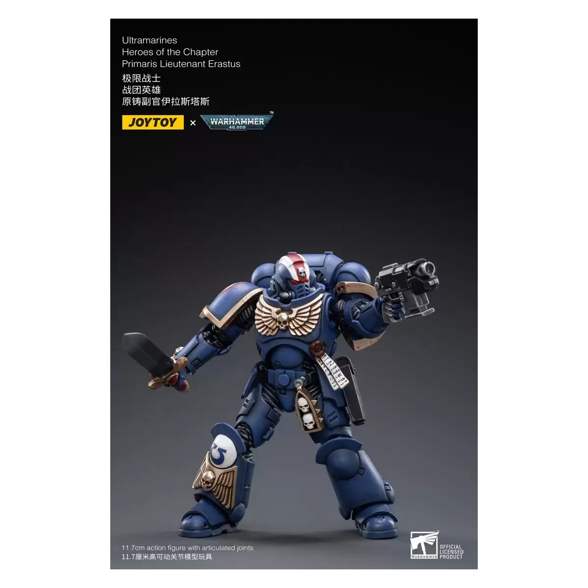 JoyToy - Marines Espaciales - Ultramarines - Héroes del Capítulo Primaris Teniente Erastus 1/18 - Warhammer 40K