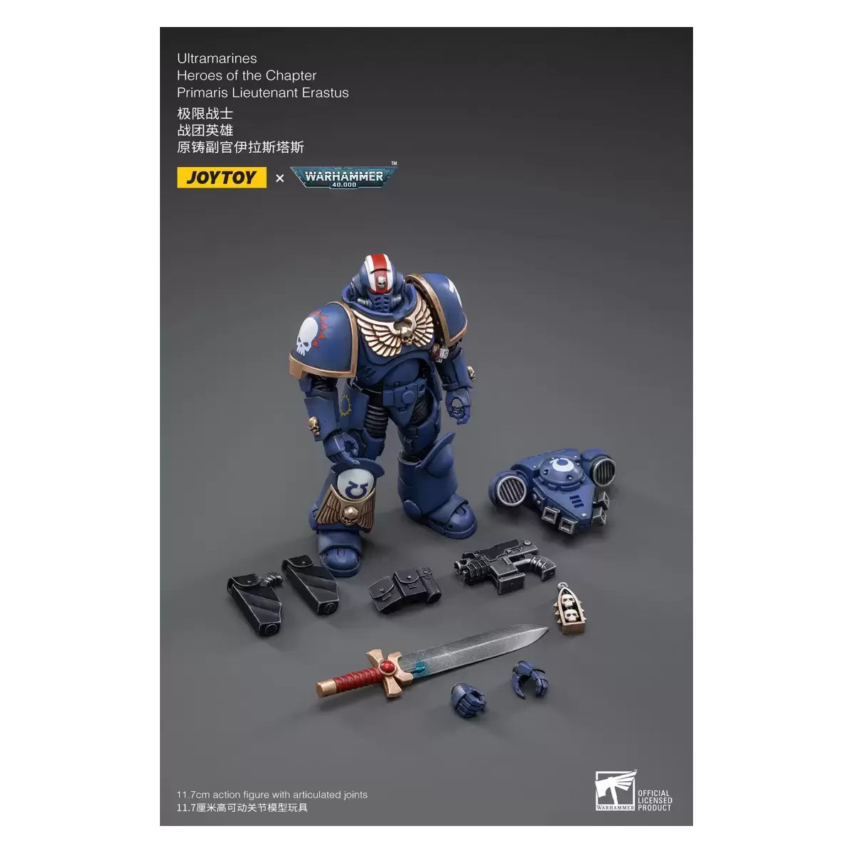 JoyToy - Marines Espaciales - Ultramarines - Héroes del Capítulo Primaris Teniente Erastus 1/18 - Warhammer 40K