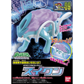 Bandai - Pokepla 09 - SUICUNE Model Kit Pokemon - Pokemon Select series - Suikun