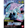 Bandai - Pokepla 09 - SUICUNE Model Kit Pokemon - Pokemon Select series - Suikun