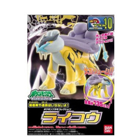 Bandai - Pokepla 10 - RAIKOU Model Kit Pokemon - Pokemon Select series