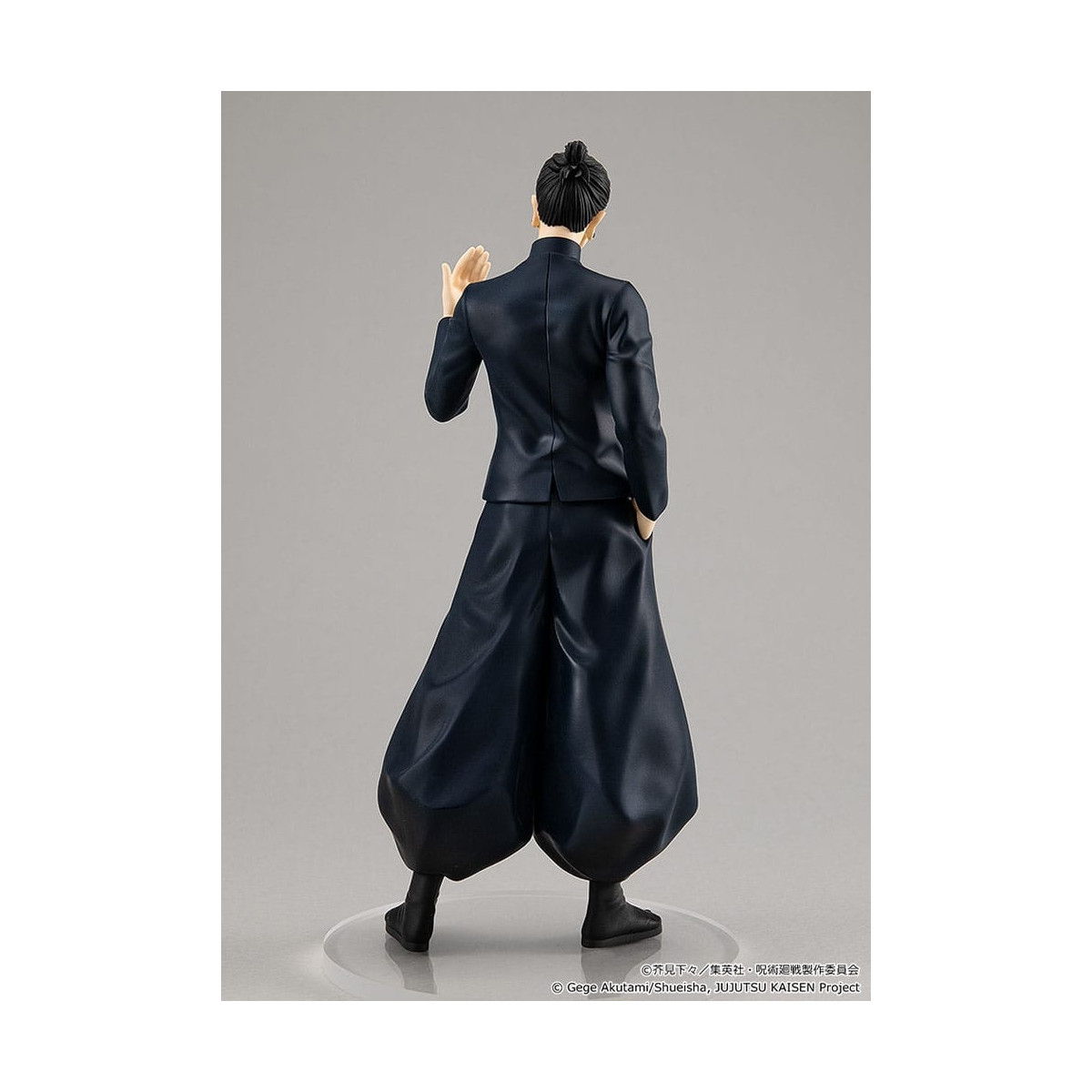 GoodSmile Pop Up Parade - Jujutsu Kaisen - Suguro Geto Inventario Oculto / Muerte Prematura Ver.