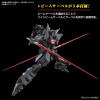 Bandai - Gunpla - Gundam 1/144 RG - BLACK KNIGHT SQUAD SHI-VE.A - Gundam Seed Freedom