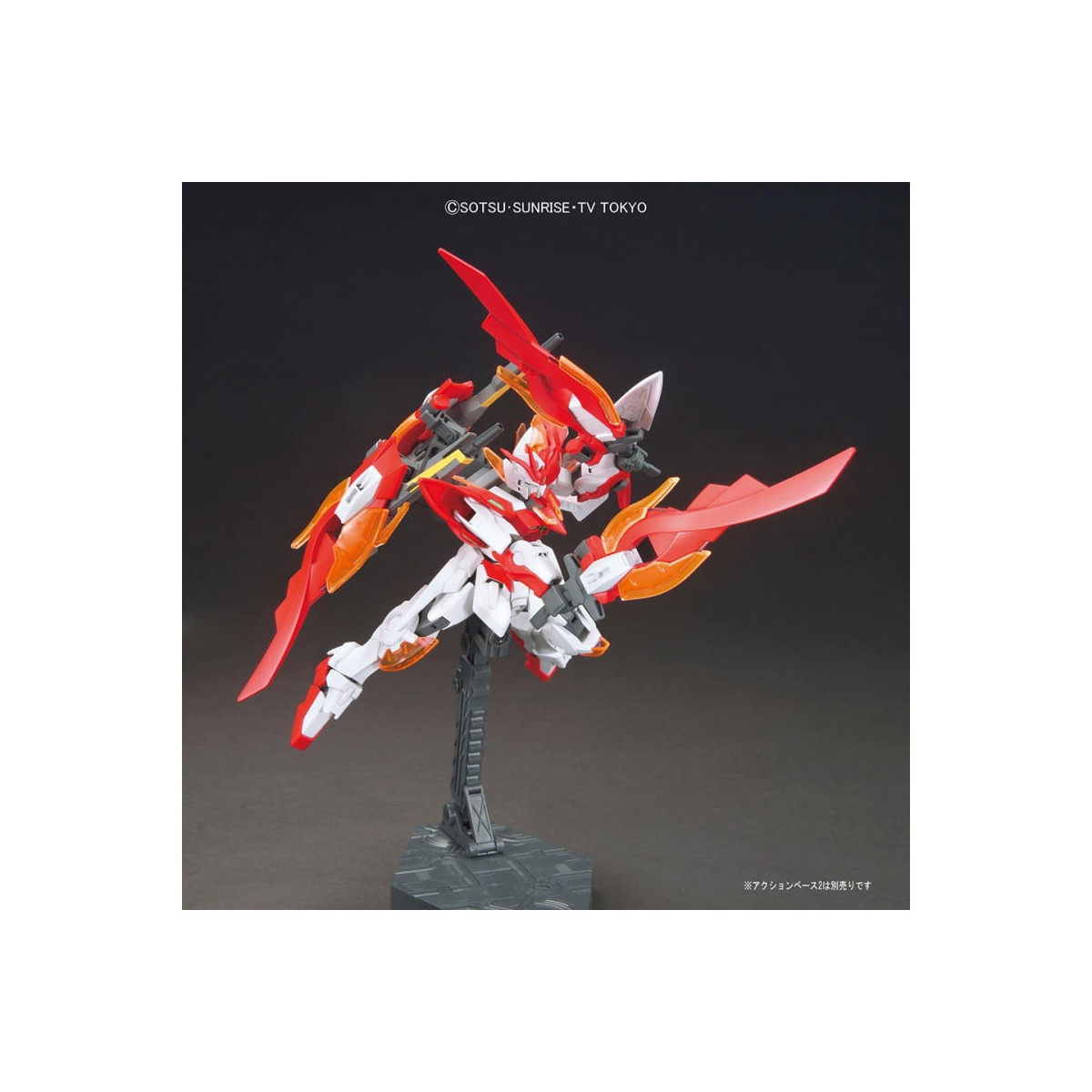 Bandai - Gunpla - Gundam Build Fighters 1/144 HG - WING GUNDAM ZERO HONOO