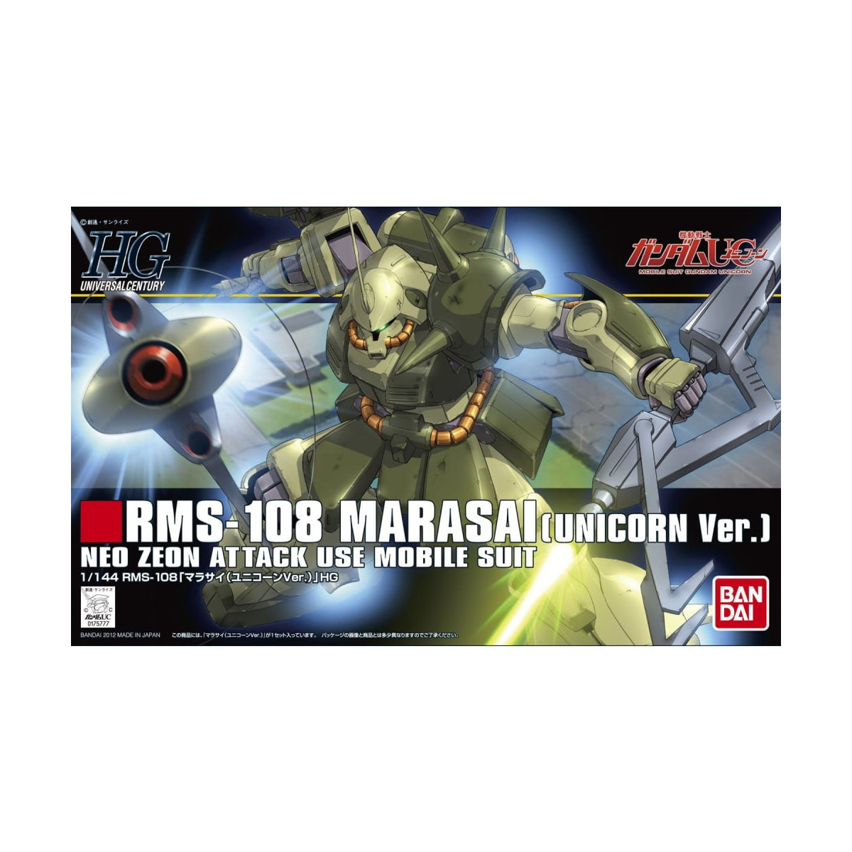 Bandai - Gunpla - 1/144 HG- RMS-108 MARASAI (Unicorn Ver.) - Mobile Suit Gundam Unicorn - Universe Century