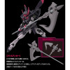 Bandai - Gunpla - Gundam 1/144 HG - ASW-G-56 Gundam Gremory - Mobile Suit Gundam : Iron-Blooded Orphans Gekko