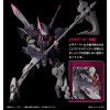 Bandai - Gunpla - Gundam 1/144 HG - ASW-G-56 Gundam Gremory - Mobile Suit Gundam : Iron-Blooded Orphans Gekko