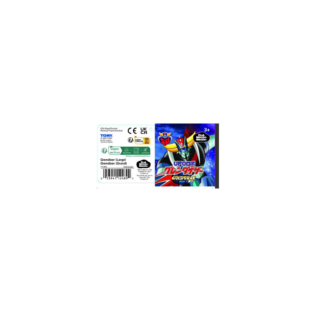Takara Tomy Peluche MOCCHI MOCCHI GOLDORAK - 50 ANIVERSARIO - Ufo Robot Grendizer