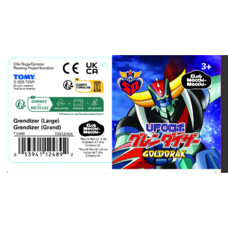 Takara Tomy Peluche MOCCHI MOCCHI GOLDORAK - 50 ANIVERSARIO - Ufo Robot Grendizer