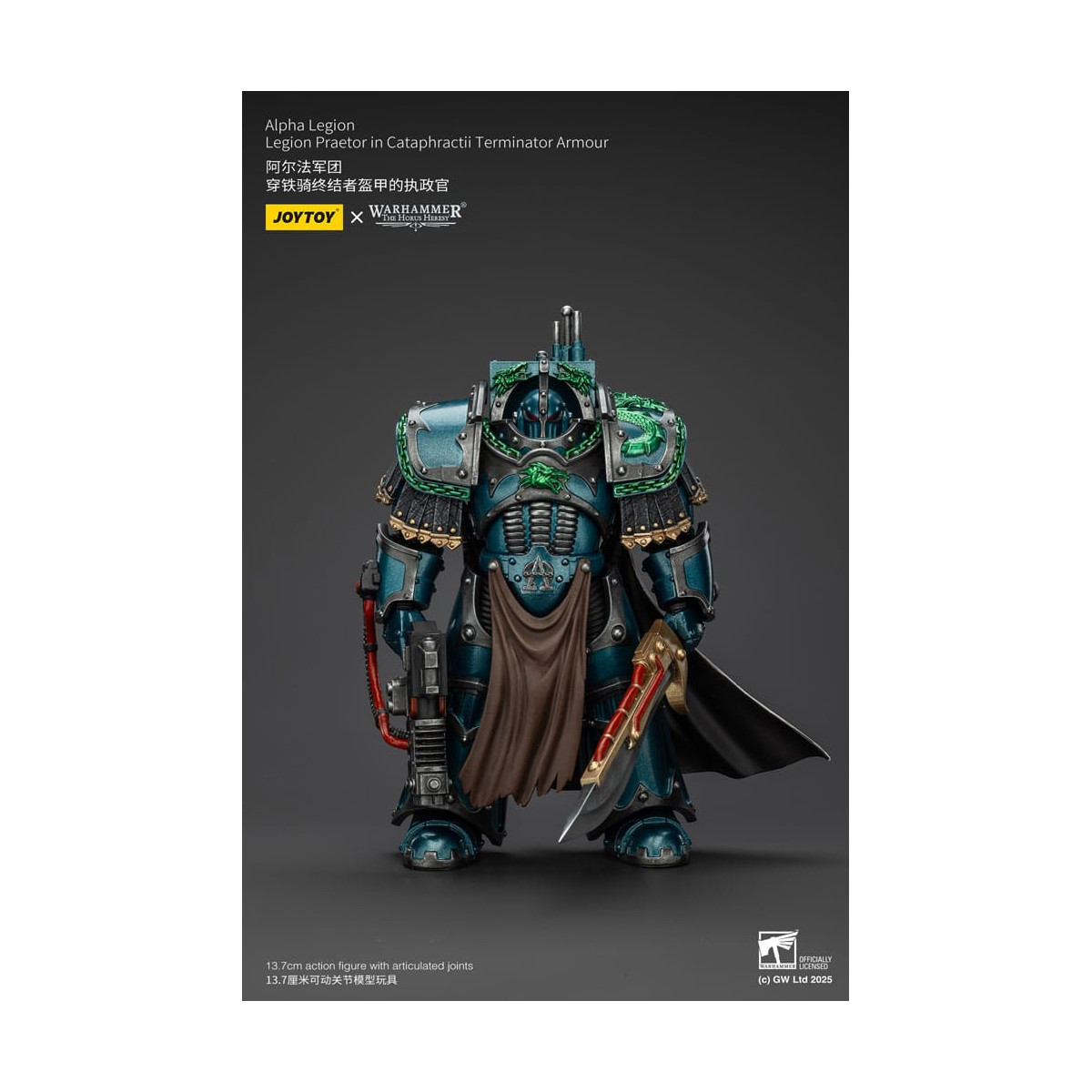 Joytoy - Warhammer - Alpha Legion - Legion Praetor in Cataphractii Terminator Armour - The Horus Heresy