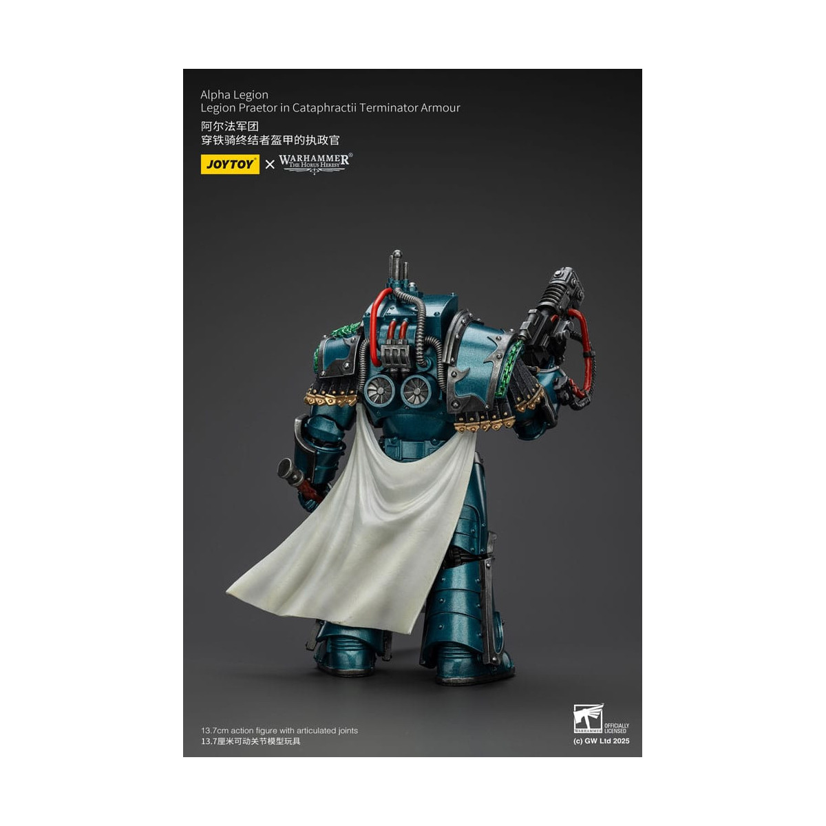 Joytoy - Warhammer - Alpha Legion - Legion Praetor in Cataphractii Terminator Armour - The Horus Heresy